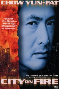 City On Fire Lung Foo Fung Wan (1987)