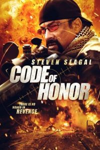 Code Honor (2016)