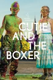 Cutie And The Boxer (2013)