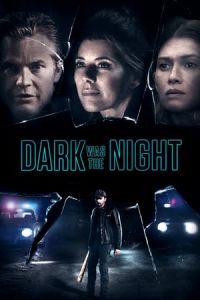 Dark Was The Night Behold My Heart (2018)