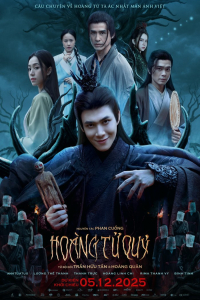 Demon Prince (2025)