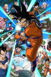 Dragon Ball Hey Son Goku And Friends Return (2008)