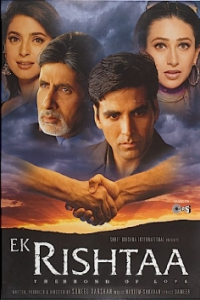 Ek Rishtaa Bond Love (2001)
