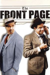 Front Page (1974)