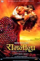 Goliyon Ki Rasleela Ram Leela (2013)
