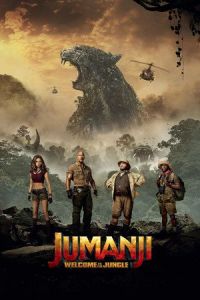 Jumanji Welcome Jungle (2017)