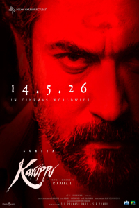 Karuppu (2026)