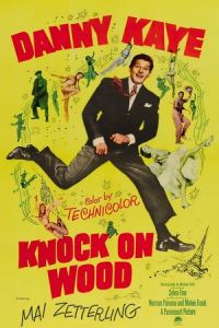 Knock Wood (1954)