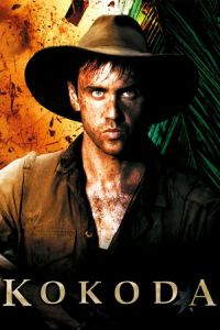 Kokoda 39th Battalion (2006)