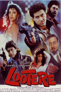 Lootere (1993)