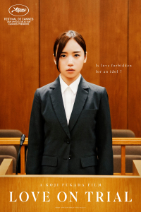 Love Trial (2025)