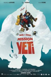 Mission Kathmandu The Adventures Of Nelly Simon (2017)