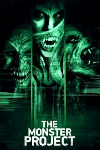 Monster Project (2017)