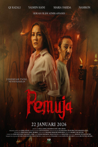 Pemuja (2026)