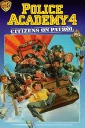 Police Academy 4 Citizens On Patrol (1987)