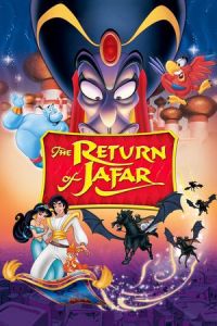 Return Jafar (1994)