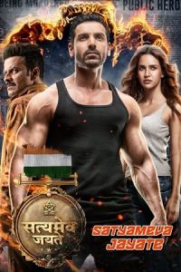 Satyameva Jayate2018 (2018)