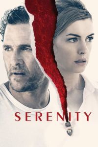 Serenity2019 (2019)