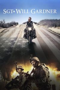 Sgt Will Gardner2019 (2019)