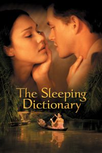 Sleeping Dictionary (2003)