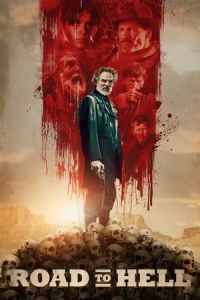 Stop Over In Hell2016 (2016)