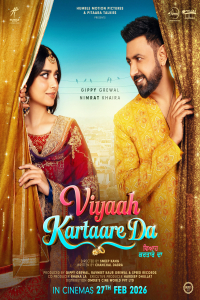 Viyaah Kartaare Da (2026)