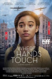 Where Hands Touch2018 (2018)