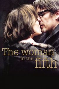 Woman Fifth (2011)