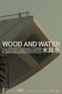 Wood And Water (2022)