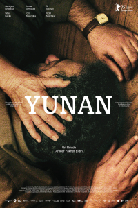 Yunan (2025)
