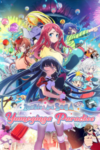 Zombie Land Saga Yumeginga Paradise (2025)