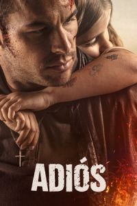 Adias (2019)