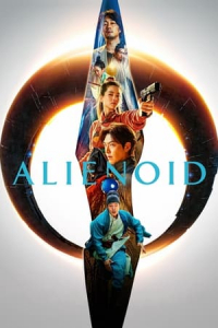 Alienoid Oegyein 1bu (2022)