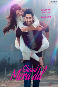 Chand Mera Dil (2026)