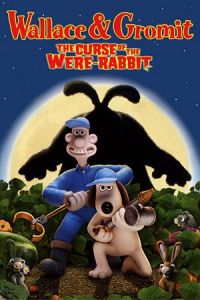 Curse Rabbit (2005)