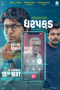 Dharpakad (2026)