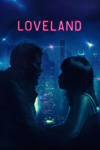 Expired Loveland (2022)