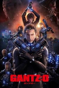 Gantz O (2016)