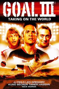 Goal Iii (2009)