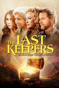 Last Keepers (2013)