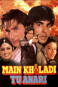 Main Khiladi Tu Anari (1994)