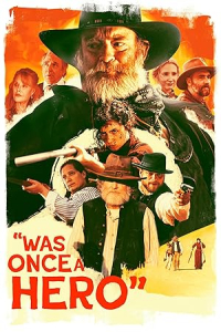 Once Hero (2024)