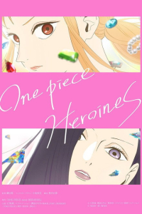 One Piece Heroine (2026)