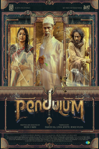 Pendulum (2023)