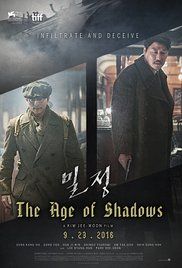 Secret Agent (2016)
