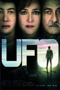 Ufo2018 (2018)