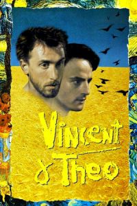 Vincent Theo (1990)
