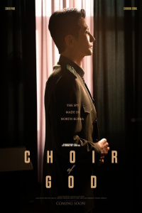 Choir God (2025)