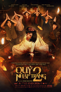 Corpse 2 (2026)