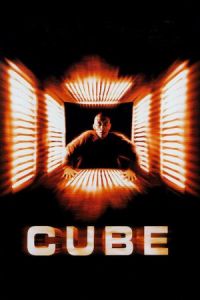 Poster Cube (1997)